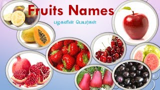 Learn 35 Fruits name in Tamil and English with pictures [upl. by Brittani]