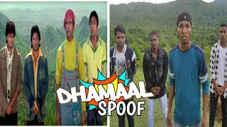 Dhamaal comedy  Dhamaal movie [upl. by Maxama]