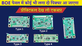 BOE Panel Substitute TCON Board  LED TV BOE Panel Universal Type TCON Board for Replacement [upl. by Riebling]