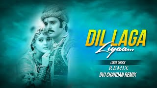 Dil Laga Liya Maine Tumse Pyar Karke  Hindi Dj Song  90s Hindi Song Remix [upl. by Neelik202]