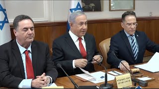 הפרשות בלשכת רהquotמ אחד החשודים טוען שנתניהו ביקש להדליף את החומרים [upl. by Bathelda175]