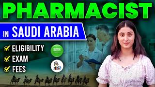 How to Become a Registered Pharmacist in Saudi Arabia  SPLE Exam for Pharmacists in Detail [upl. by Nimzay]