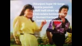 Chiranjeevi Super Hit Songs [upl. by Ingra]