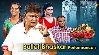 Bullet Bhasker All in One September Month Performances  Extra Jabardasth  ETV Telugu [upl. by Eiramlirpa]