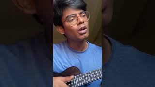 indian shiloh dynasty imagination shilohdynasty ukulele calm lofi ytshorts [upl. by Enomed]