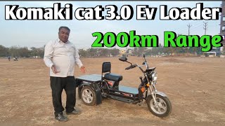 Komaki cat 30 Electric Loader । 3 Wheeler electric loader । Komaki cat Ev electricscooter [upl. by Aihsena518]