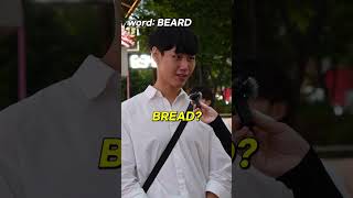 English pronunciation game 🤣🇰🇷 funny viral streetinterview [upl. by Arrait]