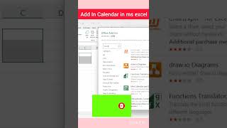 Advance excel super trick Short viral trending [upl. by Epilif220]