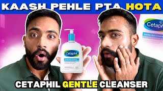 HONEST Cetaphil Gentle Skin Cleanser Review  Cetaphil Gentle Face Wash  skincare cetaphil [upl. by Nywnorb]