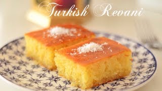 Turkish Revani  Semolina Cake Drizzled With Syrup [upl. by Buckie350]