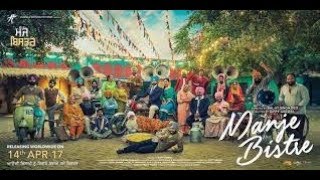 ਛਿਲਤਾ ਬਾਪੂ ਨੇ ਗੰਡਾ 🤣  Gippy Grewal Karamjit Anmol Movie  Punjabi New Comedy Movie 2023 comedy [upl. by Silra224]