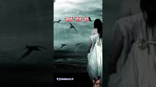 shayari sad Harish Rawat YouTube short video [upl. by Myrtia]