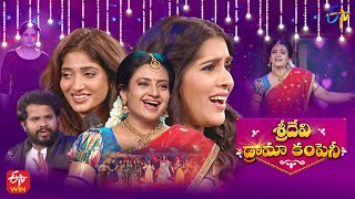 Sridevi Drama Company  11th December 2022  Full Episode  Indraja Rashmi Hyper Aadi  ETV Telugu [upl. by Manheim225]