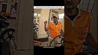 Indian Oil Petrol Pump Scammer pakda gya🤬 shorts bike rider petrol petrolpumpfraud indianoil [upl. by Enidan]