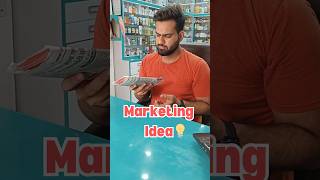 Kmaal Ka Marketing Idea 💡 minivlog vlog youtubeshorts shorts shortvideo marketing [upl. by Kalikow]