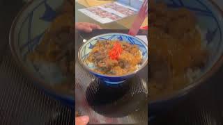 Marugame Udon PiTx food japanesefood foodie youtube youtubeshorts [upl. by Pillsbury]