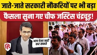 Supreme Court ने Government Jobs पर सुनाया फैसला भर्ती के बीच नहीं बदलेंगे नियम। CJI Chandrachud [upl. by Nennarb387]