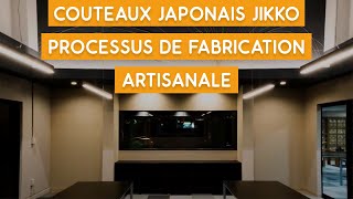 Couteaux japonais JIKKO  Processus de fabrication artisanale [upl. by Anelas]