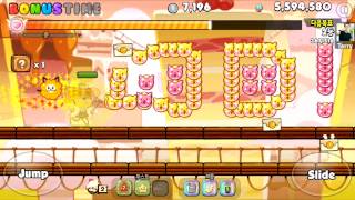 Cookie Run for Kakao Cheesecake Cookie Coin Farming 36K run [upl. by Whitten]