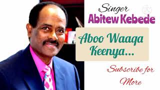 Abitew Kebede Aboo waaqa keenya 1 March 2021 solomonadugnaofficial487 [upl. by Press908]