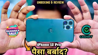 iPhone 12 Pro from Cashify Lets Test Superb or Worst [upl. by Sawtelle555]