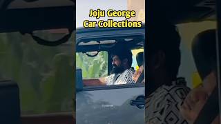 Joju George Car Collections ❤️ shorts shortsvideo jojugeorgeactor carlove malayalamactors cars [upl. by Cochard]