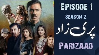 Parizaad Drama Season 2 Episode 1  Parizaad Drama  Yumna Zaidi  Parizaad Season 2 Release Date [upl. by Nelloc]