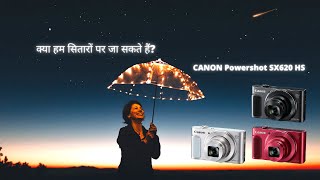 Canon Powershot SX620 HS hand on a Big Zoom  Zooming in on Stars  IK Review Tech [upl. by Ebanreb430]