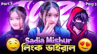 Sadia Mishu Roasted part 3 [upl. by Eimmelc]