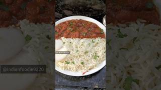 Rajma masala Rajma chawal 😍shortstrending rajmachawal [upl. by Durgy]