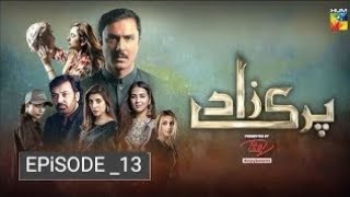 Parizaad Episode 13 parizaad episodes 13  Pakistani drama parizaad  parizaad humtvdrama [upl. by Mitman]