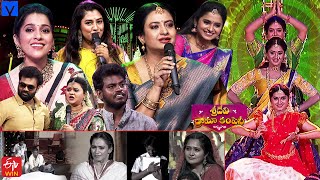 Sridevi Drama Company Latest Promo  26th November 2023  RashmiRamprasadIndraja  Mallemalatv [upl. by Ybsorc]