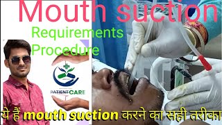 Mouth suction kaise kareMouth suctioning procedurehow to use suction machine ampwhysuction machine [upl. by Aciret]