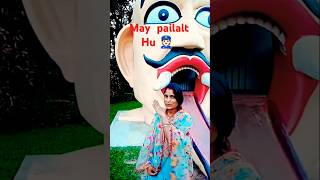 May Pailot hu funny comedy video 😆😆😆😆 [upl. by Anahcra]