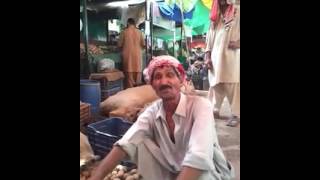 Vegetable Seller Song Talent of Pakistan Funny amp Interesting [upl. by Caralie714]