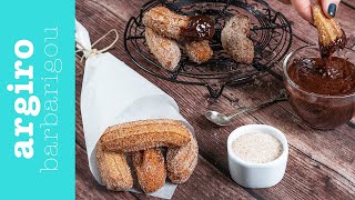 Λουκουμάδες churros με σοκολάτα  Αργυρώ Μπαρμπαρίγου [upl. by Egarton]