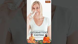 Fasting के अलगअलग type  swaamiramdev shorts reel swamiramdev [upl. by Leeth]