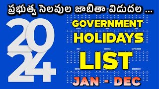 2024 Public Holidays  List Of Government Holidays and Festivals  January to December  Yours Media [upl. by Yves]