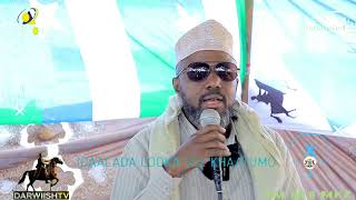 Garaad Jaamac Garaad cali quotHarti Caawuu isku Caloolyahay in Laga Faaidaysto Oo Xeer Loo Sameeyoquot [upl. by Ennahtur]