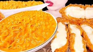 ASMR MUKBANG｜CHEESY CARBO FIRE NOODLE CHEESE PORK CUTLETS 꾸덕 까르보불닭 치즈돈까스 EATING SOUNDS 먹방 [upl. by Eugilegna]