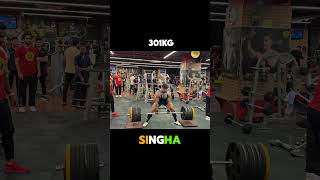 Crowd Reaction When I Deadlift 🔥 [upl. by Irrol379]