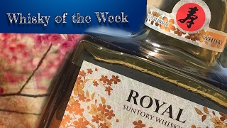 Suntory Royal  Whisky of The Week  Sean Pressler [upl. by Sup693]