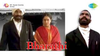 Bharathi  Bharatha Samuthayam song [upl. by Nasia]