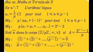 Ex n°  7 Larithmétiques Pour les examens de La 2ème année Bac SM et Terminale S [upl. by Verdi314]