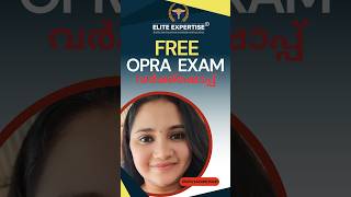 Pharmacist Australia OPRA EXAM OPRA Exam Preparation Courseshorts malyalam kerala pharmacist [upl. by Saltzman920]