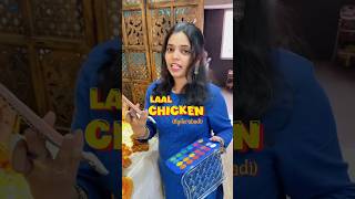 Easy Laal Chicken Recipe foodshorts chickenrecipes chicken tastyfood yummyfood instashorts [upl. by Hellah]