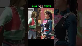 Lisa And Tzuyu Are Archery Queens👸 Who Stole Your Heart 😍 lisa blackpink twice tzuyu shorts [upl. by Lewiss]