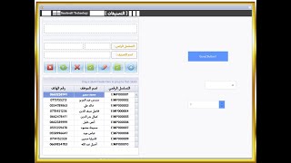 Exportimportformsandexternalfilesbetweenprojects  Import  Export  VbNet  DevExpress [upl. by Lybis]