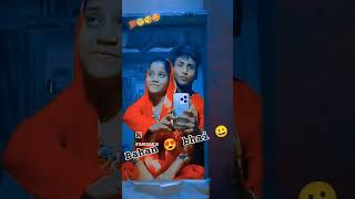 Amar 😍 Ho 🤪 Prem 🥰 kahani 🤵 Raja 🤵🫅 Rani 🫅 [upl. by Kwei31]