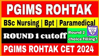 PGI haryana counselling cutoff🔥 amp Round2 choice fillingexampgimerpgipgimscetexam nursingcet [upl. by Alcot835]